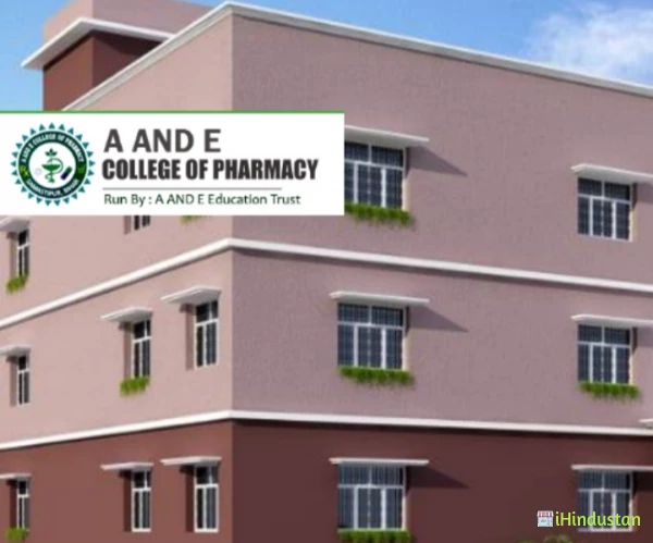 A and E College of Pharmacy in Bihar : Best Pharmacy Co - Logo