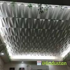 Aanshi Interiors - Logo