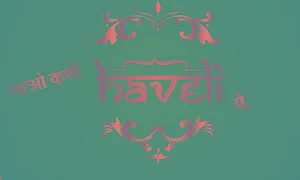 Aao Kabhi Haveli Pe - Logo