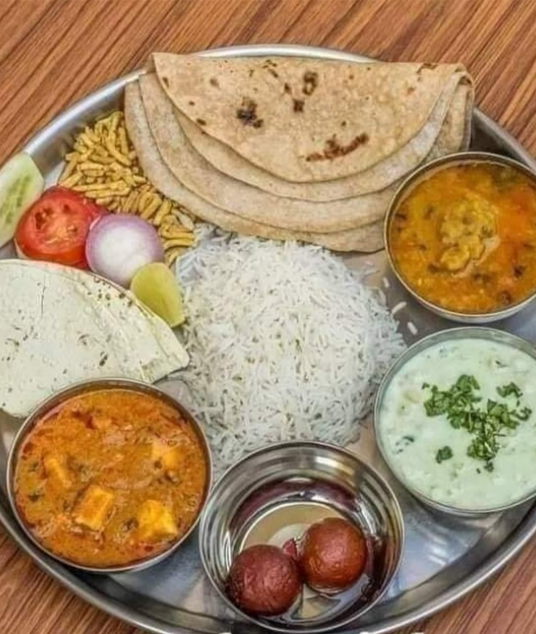 Aapki Rasoi - Logo