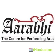 Aarabhi - The Centre for Performing Arts - Logo