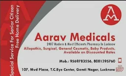 Aarav Medicals - Logo