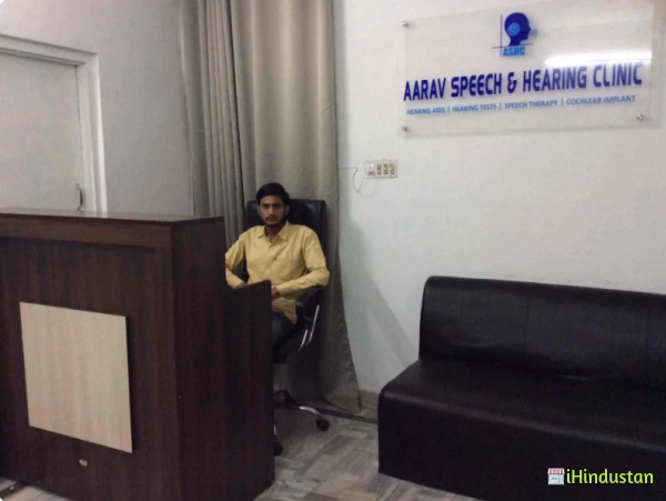 Aarav Speech & Hearing Clinic - Logo