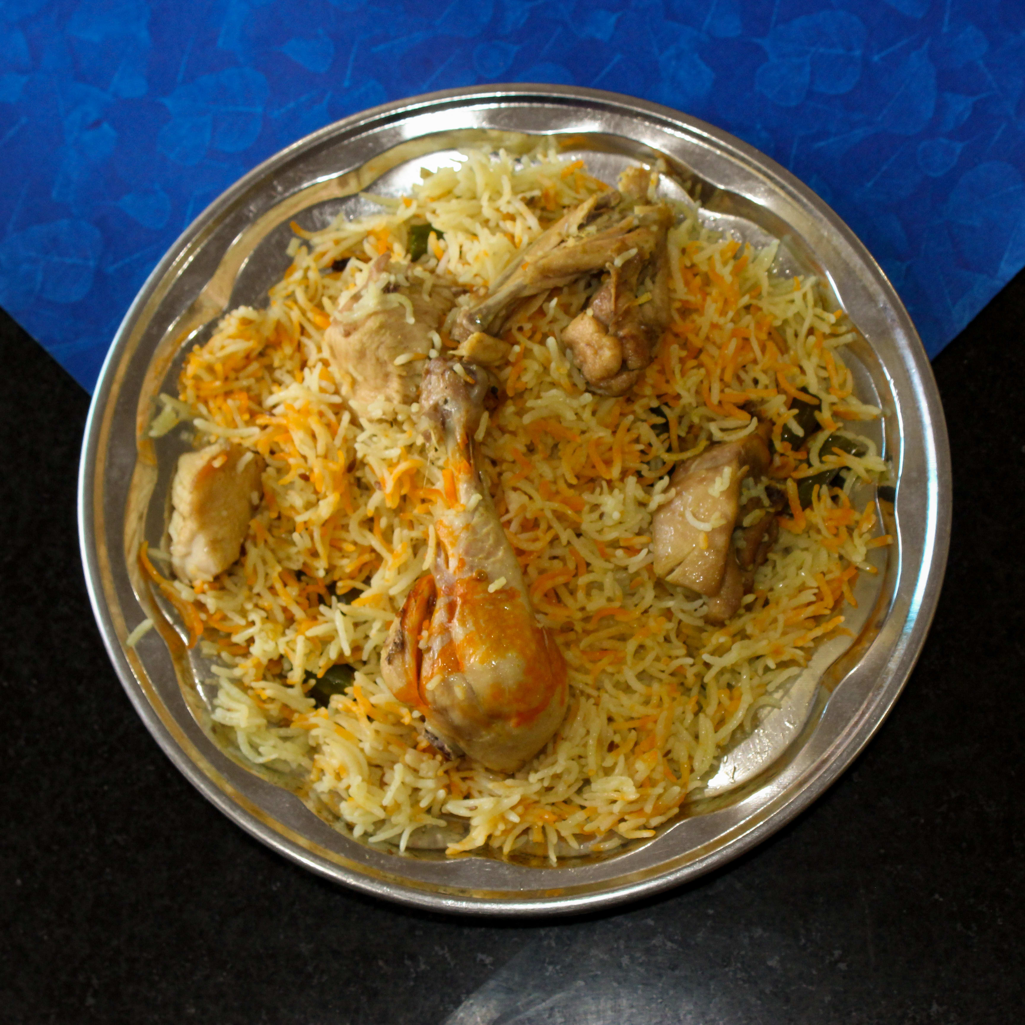 Aarif Muradabadi Biryani Center - Logo