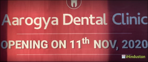 Aarogya Dental Clinic - Logo