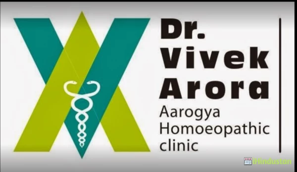 Aarogya Homoeopathy - Logo