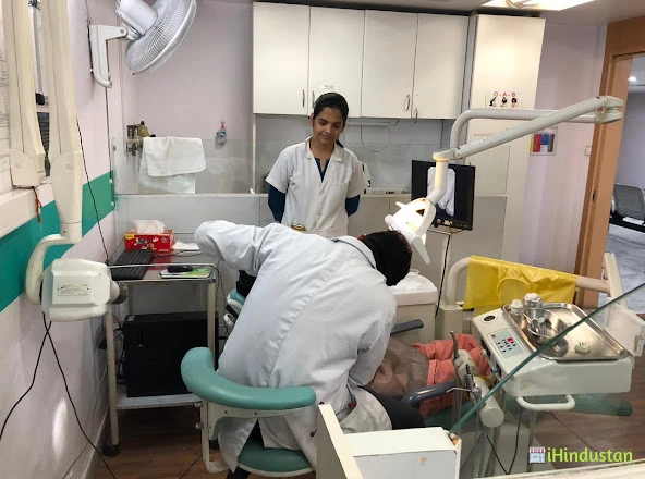Aarogya Maxillofacial Center - Logo