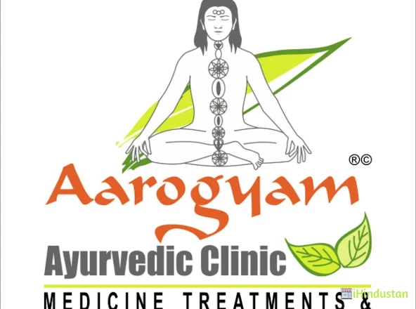 Aarogyam Ayurvedic Clinic & Panchkarma Therapies - Logo