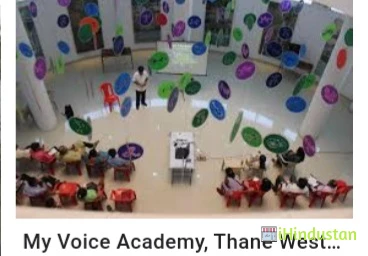 Aaroha the Voice Clinic - Logo