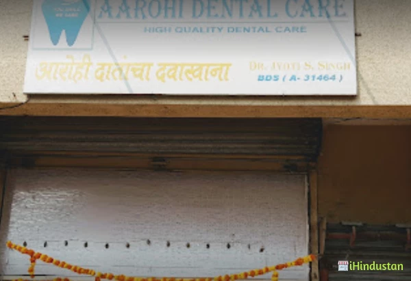 AAROHI DENTAL CARE - Logo