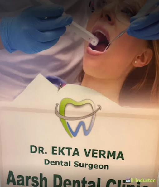 AARSH DENTAL CLINIC - Logo