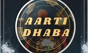 Aarti Dhaba - Logo