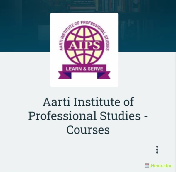 Aarti Institute of Professional Studies - Courses - Logo