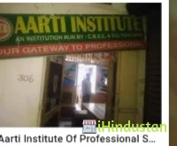 Aarti Institute of Professional Studies - Logo