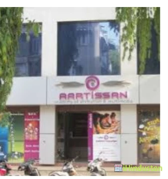 Aartissan Academy of Animation and Multimedia - Logo