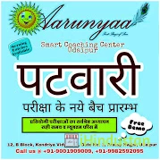 Aarunyaa Smart Knowledge Center - Logo