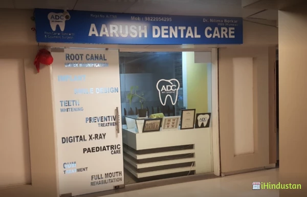 Aarush Dental Care - Logo