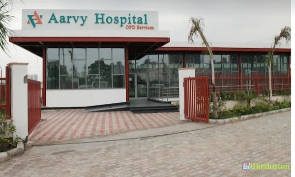 Aarvy Healthcare Super Specialty Hospital - Logo