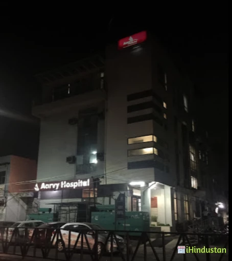 Aarvy Hospital - Logo