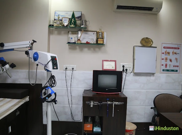 Aaryan Ear Nose And Throat Clinic - Logo