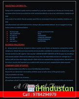 Aaryan Security Services - Logo