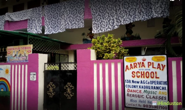 Aarya Play School - Logo