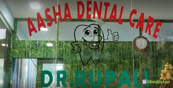 Aasha Dental Care - Logo
