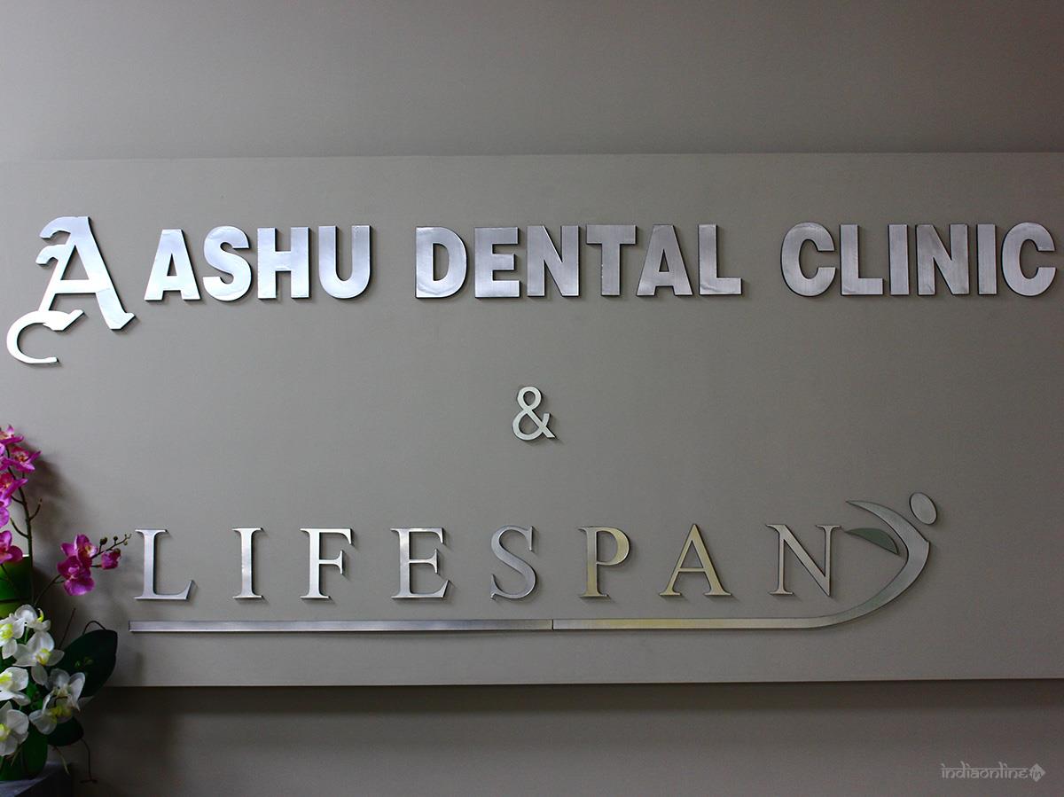 Aashu Dental - Cover photo