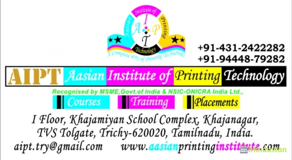 Aasian Institute of Printing Technology - Logo