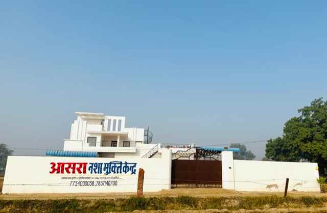 Aasra Foundation - Cover photo