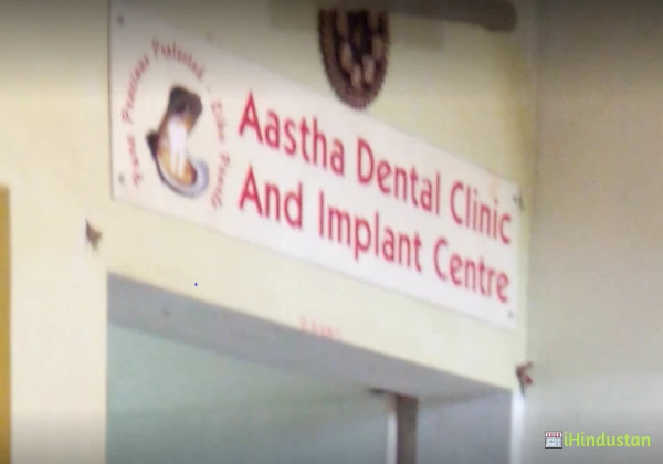 Aastha Dental Clinic & Implant Centre - Logo