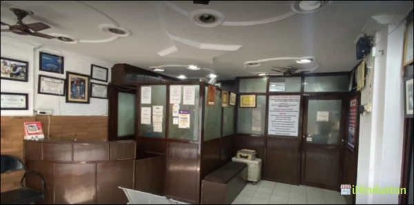 Aastha Homoeopathic Clinic & Research Centre - Logo