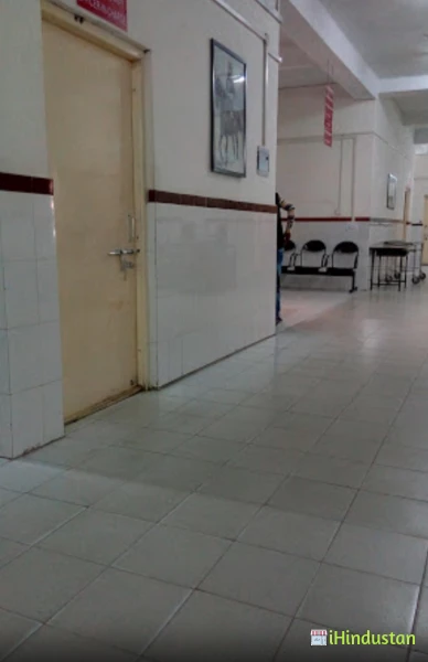 Aastha Hospital - Logo