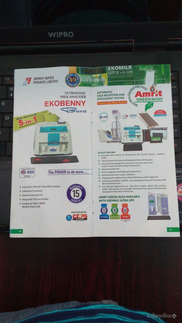 Aastha Milk Testing Equipment - Cover photo