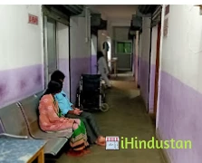 Aastha Nursing Home - Logo