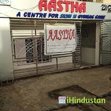 Aastha Skin & Gyneac Care - Logo
