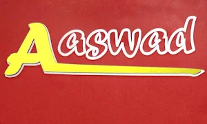 Aaswad Chinese Corner - Cover photo