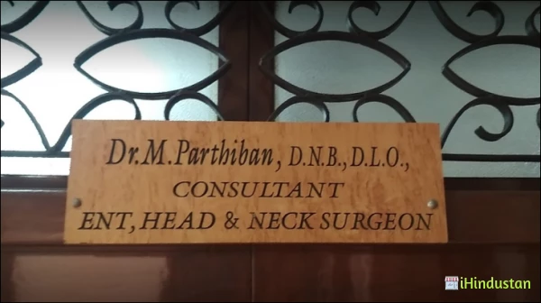 Aathmika ENT Centre Madurai - Logo