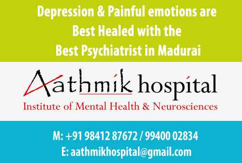 Aathmik Institute - Cover photo