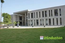 Aavishkar International School - Logo