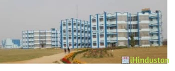 Abacus Institute of Engineering & Management - Logo
