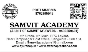 Abacus Rpc Layout - Logo