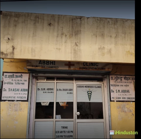 Abbhi Homeopathic Clinic - Logo