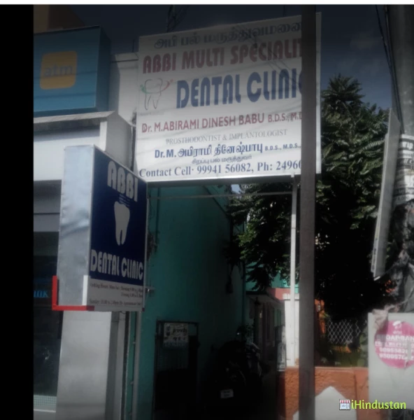 ABBI MULTISPECIALITY DENTAL CLINIC - Logo
