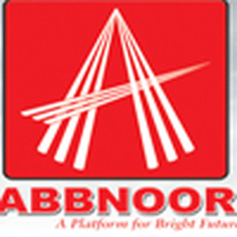Abbnoor Institute of Information Technology (AIIT), Faridkot - Logo