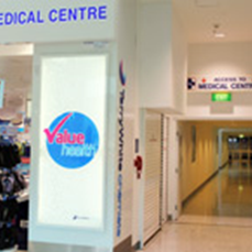 Abbott Medical Clinic - Logo