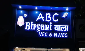Abc Biryani Wala - Cover photo
