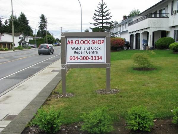AB CLOCK SHOP - Logo