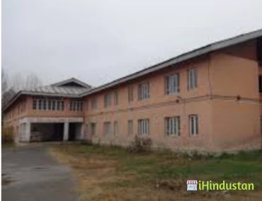 Abdul Ahad Azad Memorial Degree College - Logo