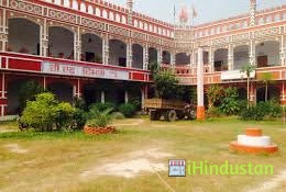 Abdul Aziz Ansari Degree College - Logo
